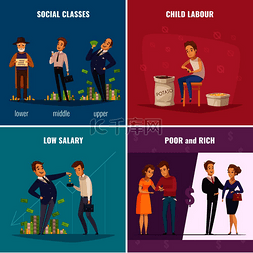 富裕图标图片_贫穷和富裕的22设计概念与社会阶