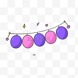 彩色串联气球卡通生日剪贴画