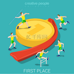 people图片_Creative people flat collection