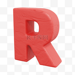 红色大写字母图片_3D立体粘土风红色字母R
