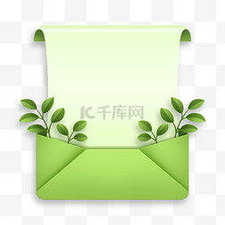 谷雨绿植图片_春季春天剪纸风绿色植物信封边框