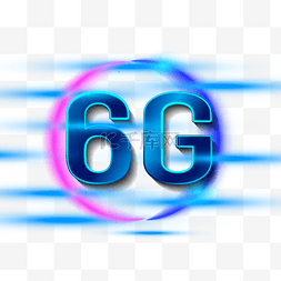 6g立体光效高科技蓝光蓝色发光网
