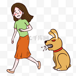 狂犬病狗咬人恐惧女人