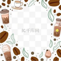 咖啡饮品背景图片_咖啡树叶咖啡豆树叶边框