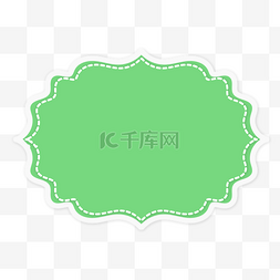 CopyWriter Green Box.
