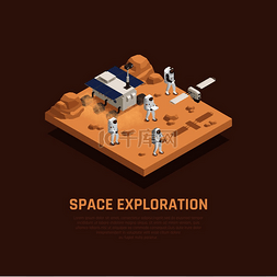 信号站矢量图片_空间探索概念与行星表面研究符号