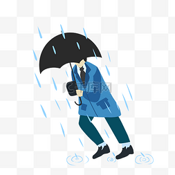 雨中漫步图片_暴雨中拿雨伞漫步人物