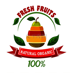 葡萄柚设计图片_天然有机水果复古图标，带有梨的