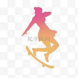 滑滑板女孩剪影