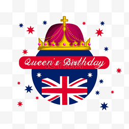 澳大利亚女王生日王冠装饰