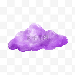 紫色渐变晕染云朵水彩剪贴画