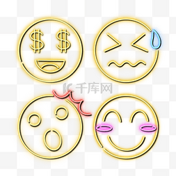 钱符号图片_emoji黄色表情包符号霓虹灯