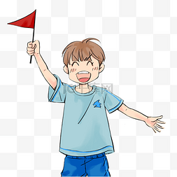 男孩举手图片_拿红旗欢呼的男孩