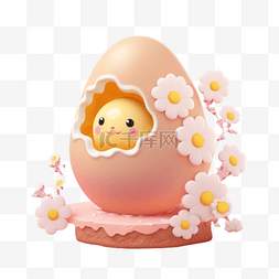 蛋黄图片_3D立体黏土质感樱花鸡蛋蛋黄