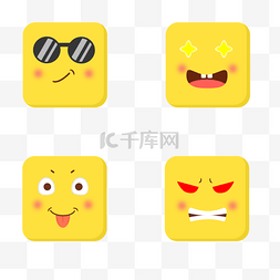 emoji星星图片_可爱方形表情带眼镜酷