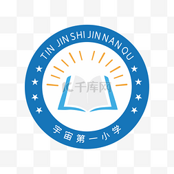 班徽psd图片_学生校徽班级班徽徽章