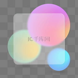 半透明图片_毛玻璃渐变形状半透明磨砂边框