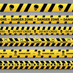 谨慎图片_危险胶带套装矢量带有头骨和骨头