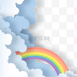 云彩插画图片_雨后彩虹的剪纸云朵天空