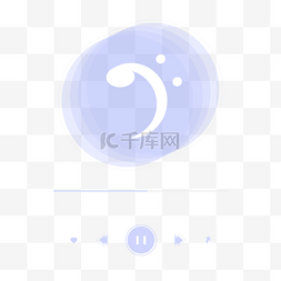 音乐播放器app图片_音乐播放器音符图标