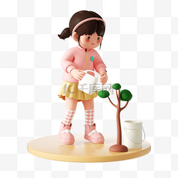 植树节3D立体可爱女孩人物种树浇
