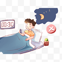 熬夜图片_男生熬夜伤身体