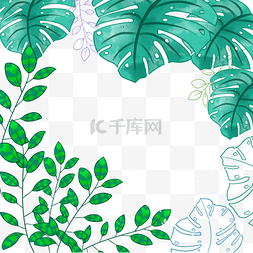 水彩夏季热带植物叶子边框