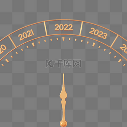 指针表图片_金色C4D立体2022时钟针表元旦新年