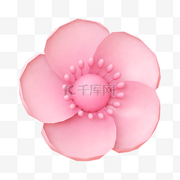 樱花节png元素图片_粉色C4D立体春天植物花