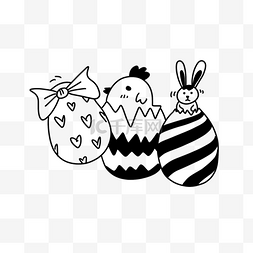 复活节彩蛋图片_黑白线条鸡兔复活节彩蛋