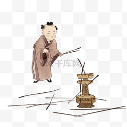 投壶游戏投掷小男孩古代传统礼仪