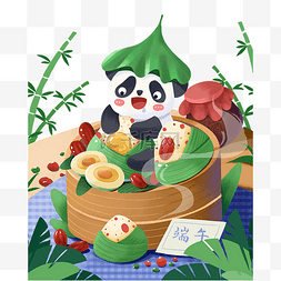 端午节熊猫粽子
