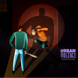 青年AI矢量插图图片_社会犯罪城市青年暴力警告作文与