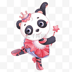 棒白色图片_手拿魔法棒跳舞的熊猫