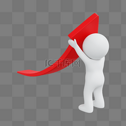 小红书服装素材图片_3D立体商务小白人扶着上升的箭头