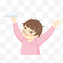 儿童小孩玩纸飞机