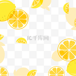 水果季节图片_水果边框卡通柠檬切片