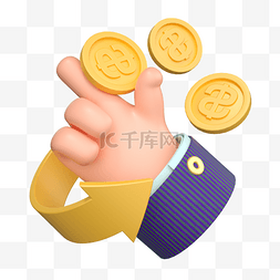 3金币图片_3D立体金融手势金币