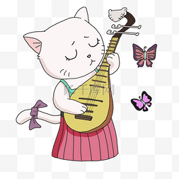 可爱音乐猫咪弹琵琶