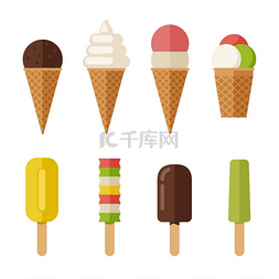 华夫冰淇淋图片_冰淇淋平面图标集矢量简单的冰淇