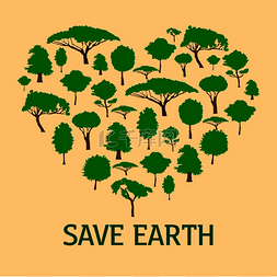 绿树成荫的心环境和生态理念拯救