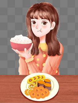 国际素食日女孩胡萝卜米饭
