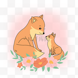 工笔画的图片_两只狐狸对望温暖画面动物母亲节