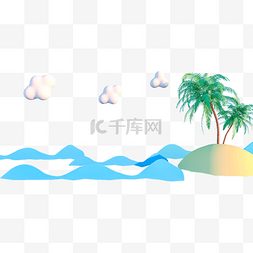 夏日清凉背景图片图片_C4D蓝色清凉夏日小清新3D