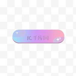 banner
图片_线性弥散性边框标题框