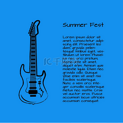 黑色音乐节背景图片_夏季音乐节海报配有六弦电吉他带