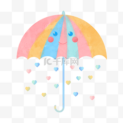 雨天彩色雨伞下的爱心图案