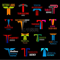企业标识字母 T 图标、企业标识和