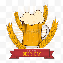 庆祝活动国际啤酒日啤酒插图