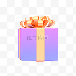 礼盒年货图片_紫色渐变简约C4D立体礼盒礼包